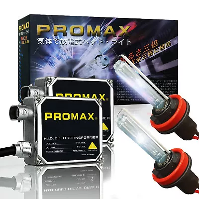 Promax 35W 55W Xenon Lights HID Kit H8 H9 H11 3000k 5000k 6000k 8000k 10000K 15K • $14.28