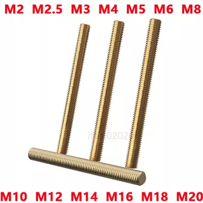 M2 M3 M4 M5 M6 M8 M10 M12 M14 M16 Brass Threaded Rod Full Thread Studding Bar • £2.39