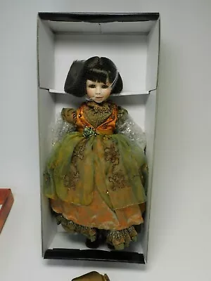  Carole  Christine Et Cecile/ Mundia Reve De Porcelaine Collectible Doll • $299