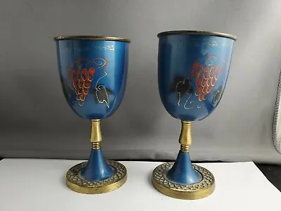 2 Israeli Hakuli Cups • $26.69