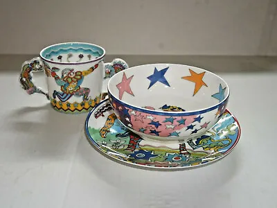 Tiffany & Co By Gene Moore Fantasy Children's Dinnerware Bowl Plate Mug Japan  • $99.99