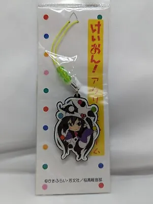 K-On! Anime Azusa Nakano Limited Acrylic Charm Strap • $25