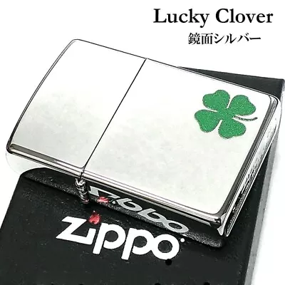 Zippo Lucky Clover Mirror Silver Green Brass Oil Lighter Regular Case Japan • $102.56