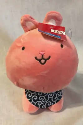 Kawaii Big Headed Pink Bunny Rabbit NICI Stuffed Plush New W Tags USA Seller • $8.95