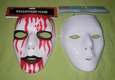 SlipKnot Joey Jordison Replica Plastic Halloween Haunt Cosplay Mask Lot  • $25