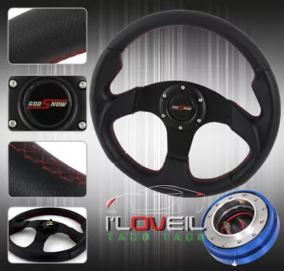 320mm Interior Upgrade Steering Wheel Combo W/ Slim Quick Release & Horn Button • $50.99