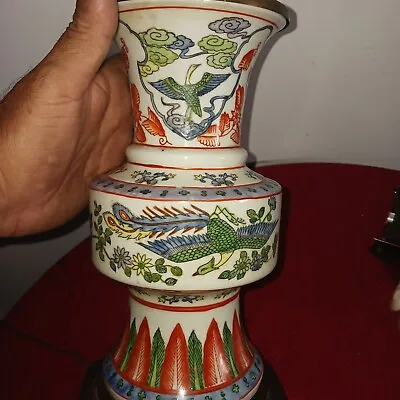 Vintage Maitland Smith Hand Painted Porcelain Asian Table Lamp Free Ship • $44