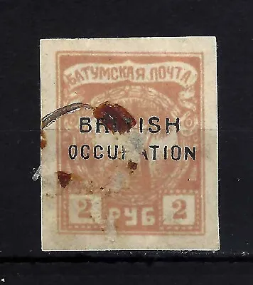 Batum Sc 17 / SG 15 Stamp - British Occupation Overprint 1919 Used • $2.49