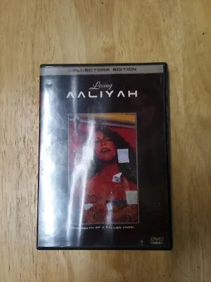 Losing Aaliyah (DVD 2001) Collector's Edition Death Of A Fallen Angel  • $9.99