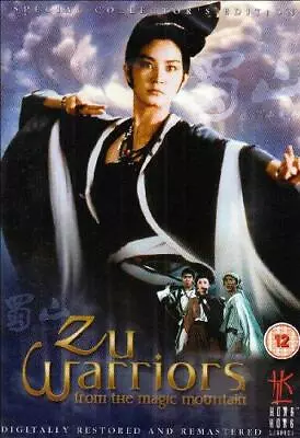 Zu Warriors From The Magic Mountain [DVD] (1983) • £4.55