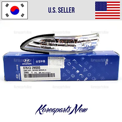 Mirror Signal Lamp Repeater Left DRIVER ⭐GENUINE⭐ Genesis Coupe 2010-2016 • $24.94