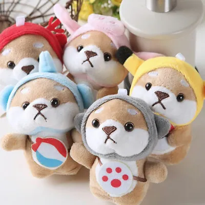 Dog Pendant Shiba Inu Plush Key Ring Cute Plush Key Chain Bag Phone PendantB__- • $7.64