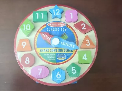 Melissa & Doug Shape Sorting Clock Multicolored • $10