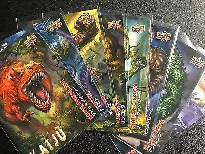 2020 Upper Deck Marvel Anime 🔥 COMPLETE SET (8) KAIJU 🔥 • $7.95