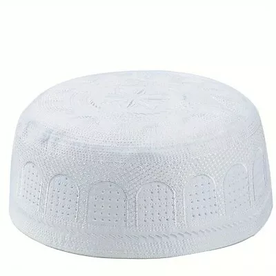 Islamic Muslim Prayer Hat Cap White Size 57 • £3.99