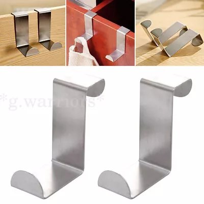 2/10 Stainless Steel Over The Door Hooks Kitchen Towel Holder Clothes Bag Hanger • £2.57