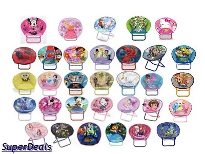 Disney And Nickelodeon Character Kids Mini Saucer Chair - Toddler Seating  • £32.39