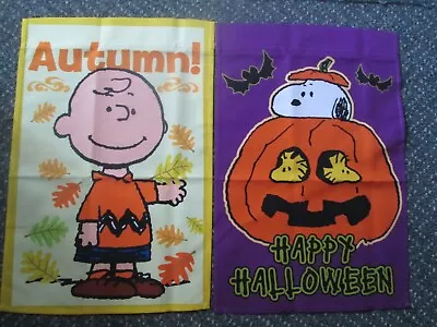 Peanuts Snoopy & Gang Fall/Autumn/Halloween Mini Garden Flag 12 X 18 CHOOSE 1  • $15.99