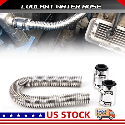 24  Stainless Steel Radiator Flexible Coolant Water Hose Kit With Caps Universal • $25.69