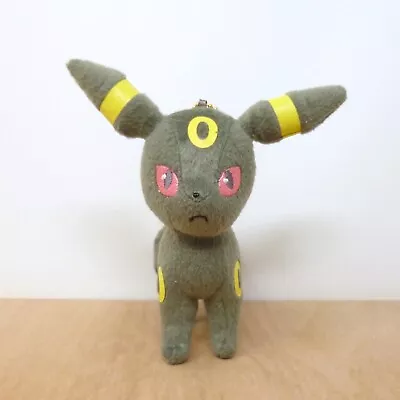 £14.99 • Buy Official Pokemon Banpresto 2012 - I Love Eevee Umbreon UFO Plush Soft Toy 6 