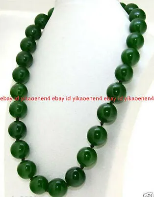 Beautiful Natural 6/8/10/12/14mm Green Jade Round Gems Beads Necklace 18  • £4.79