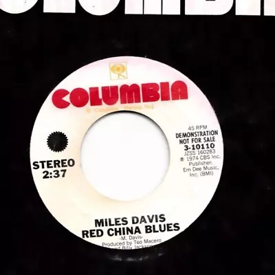 Jazz --  Miles Davis -- Red China Blues • £7.99