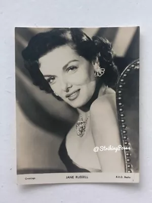 Vintage 1950s JANE RUSSELL 7x9cms Small Photo Picture Greetings RARE RKO 424 • £4.99
