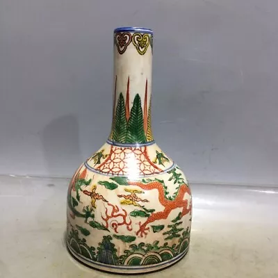 9.2  Old China Porcelain The Ming Dynasty Jiajing Multicolored Bottle • $168