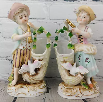 Vintage 2 UCAGCO Ceramics Japan Figurines Boy / Girl Musicians 7.5  • $49.95