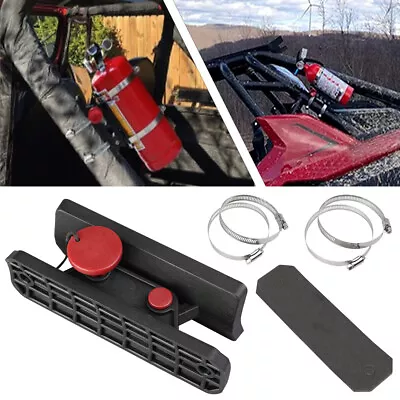 Quick Release Fire Extinguisher Mount For Jeep UTV Polaris RZR Ranger Universal • $16.99