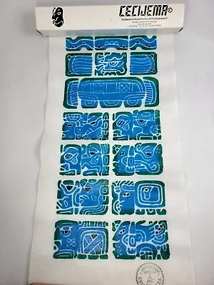 Stelae Cecijema Mayan Aztec Calendar Chichen Itza Yucatan Art Print NEW • $19.99