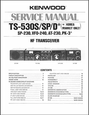 $25 • Buy Service Instruction Manual Fits Kenwood HF Transceiver Model TS-530S-SP-D