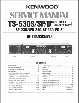 $26.16 • Buy Service Instruction Manual Fits Kenwood HF Transceiver Model TS-530S-SP-D