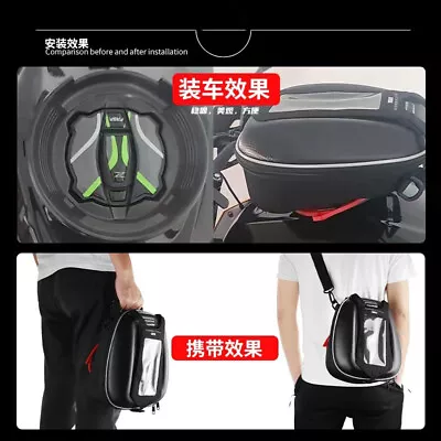 Oil Fuel Tank Bag Luggage Waterproof For KAWASAKI NINJA 250 400 650 ZX-10R Z250 • $100.81