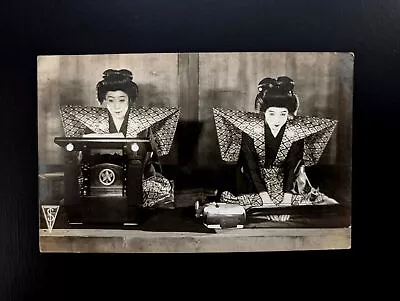 Japanese Old Postcard Photo Oiran Geisha Maiko Actress Woman 7-210 1918-1944 • $24.42