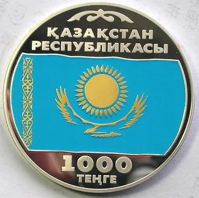 Kazakhstan 2003 10th Anniversary Of Tenge 1000 Tenge 2oz Silver CoinProof • $189