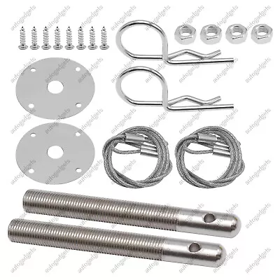 Mount Hood Pin Plate Stainless Steel  Lock Bonnet Lock Clip Kit Universal • $12.34