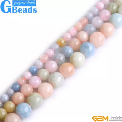 Natural Colorful Morganite Gemstone Round Beads Free Shipping 15  6mm 8mm 10mm • $9.84