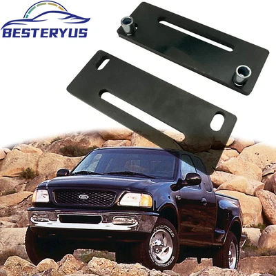 $17.99 • Buy Motor Mount Swaps Kit W/Screws For 83-97 Ford Ranger V8 Mounts Plate 2WD/4x4 302
