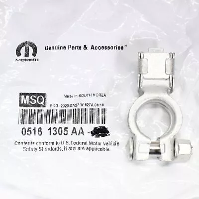 Genuine OEM MOPAR 2005-2007 Positive Battery Cable Terminal 5161305AA • $14.82