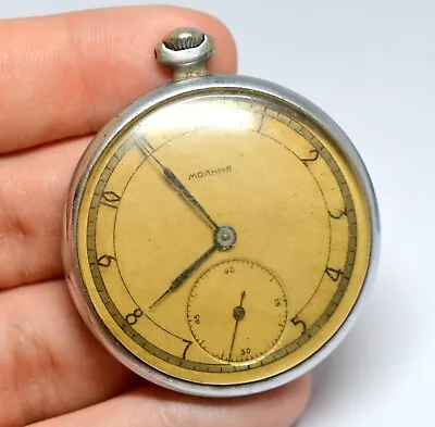 Vintage Ussr Soviet Russia Molnija 15 Jewels Mechanical Pocket Watch • $11.99