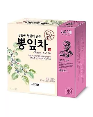 Wild Mulberry Leaves Tea 1.0g X 40 Tea Bags Premium Korean Herbal Tea Hot Co... • $19.08