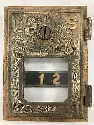 Vintage US Post Office PO Mail Box Door And Frame In Bronze Copper • $39.99