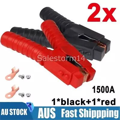 1500A Electrical Measured Clips Battery Tongs Cables Alligator Clamps Equipment • $18.08