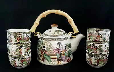 GEISHA Japanese/Chinese Sake/Teapot & 6 Cups Porcelain Ceramic Bamboo NEW * • £94.06