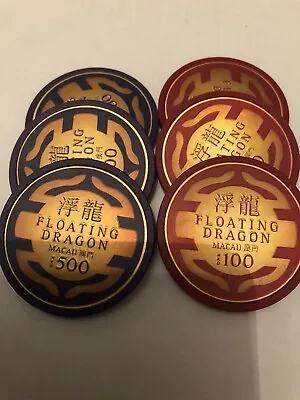 James Bond 007 Prop Skyfall Floating Dragon Casino Chips $100 + $500 Hkd X 6 • £22.99