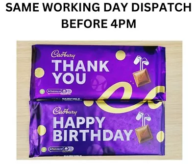 Cadbury Dairy Milk 360g  Thank You  &  Happy Birthday  Chocolate Gift Bar • £10.50