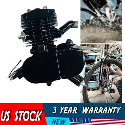 2-Stroke 80CC Bicycle Motor Kit Bike Motorized Petrol Gas Powered Engine Set • $75.05