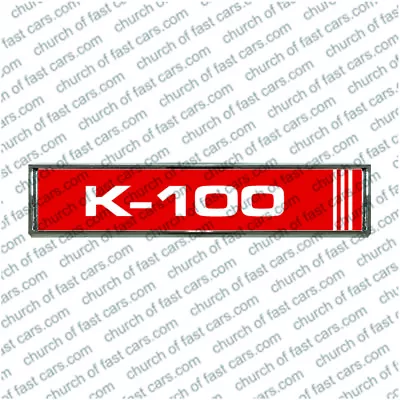 Chrome Badge #7065 To Suit K-100 Kenworth Truck Dash Or Interior  • $37