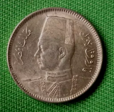1937-42 EGYPT SILVER 2 QIRSH - 2 PIASTRES COIN - Nice Coin. • £1